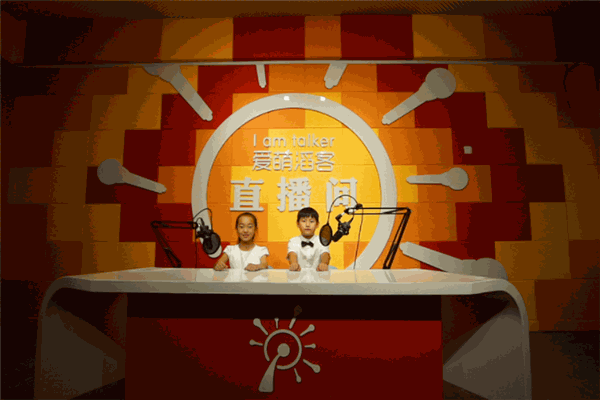 爱萌淘客口才