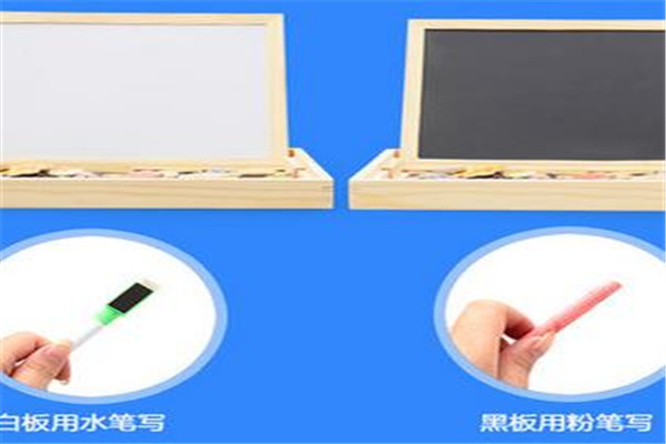 启鑫儿童玩具加盟