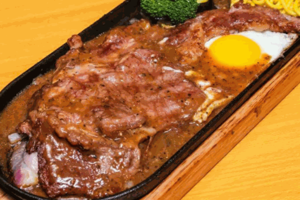 谷恩街边牛排