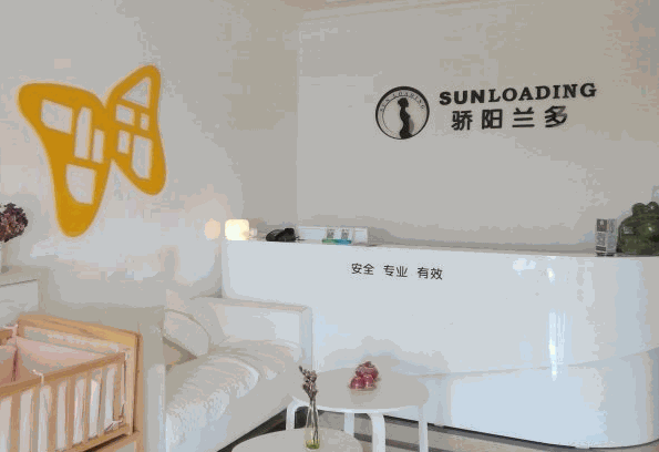 尚孕兰多产后恢复