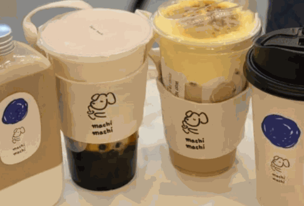 吉多奶茶