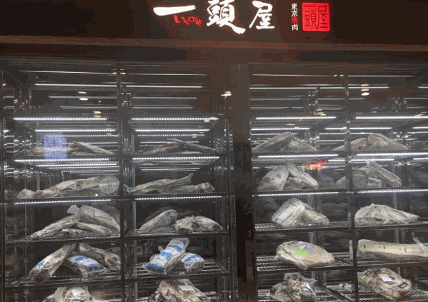 一头屋东京烤肉