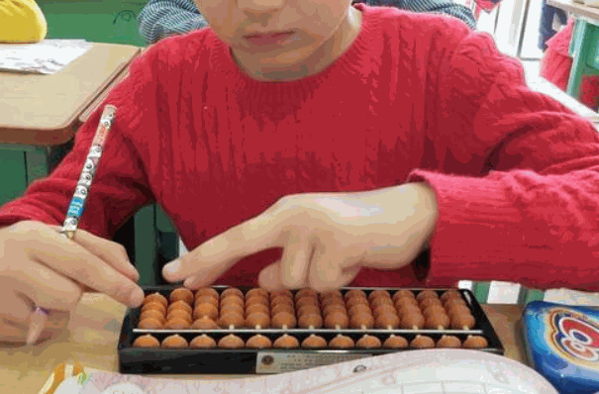 多米诺珠心算