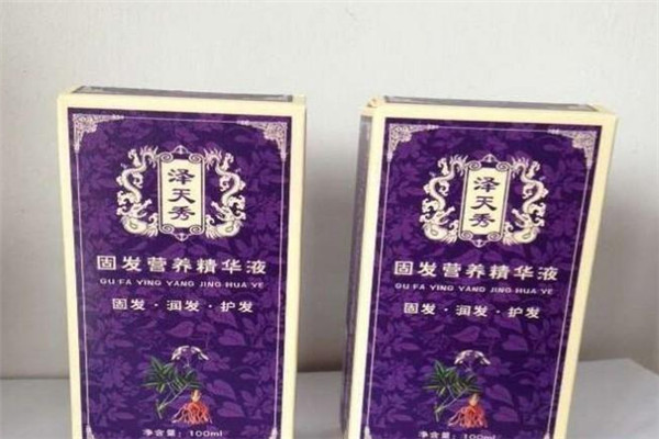 泽天秀育发馆加盟