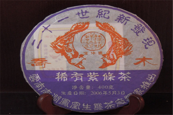 俊仲号茶叶加盟