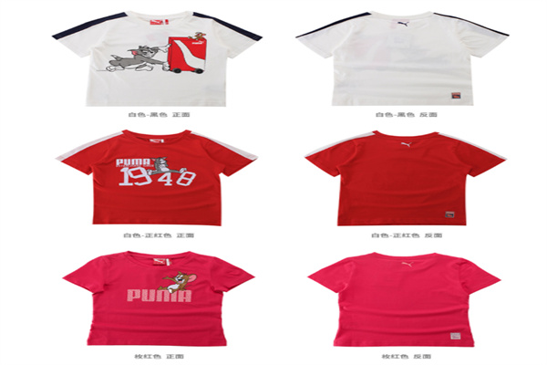 好孩子服装