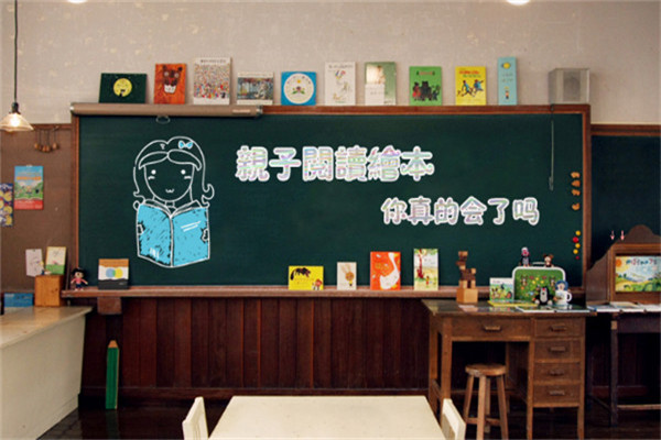 瑞达小马亲子阅读定制