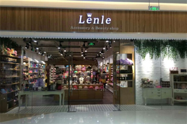 伶俐饰品店加盟