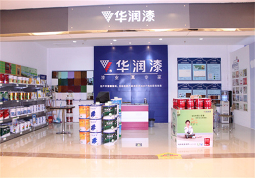 华润涂料