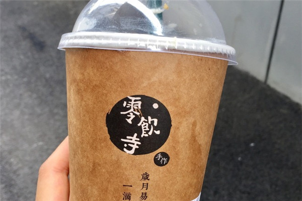零饮寺加盟