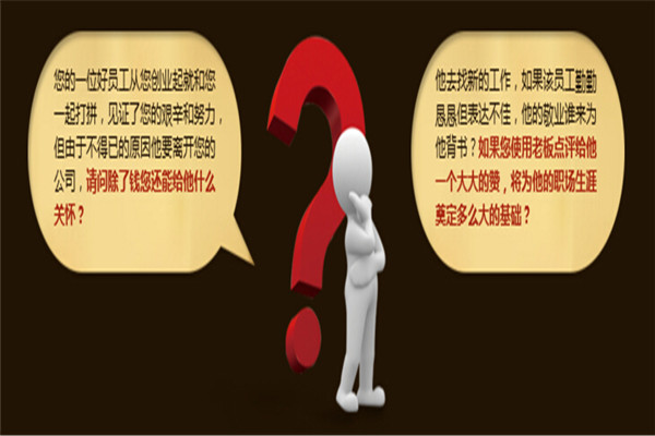 老板点评加盟