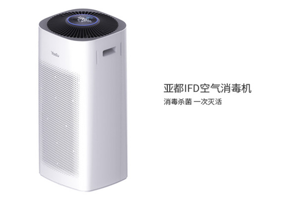 亚都空气净化器加盟
