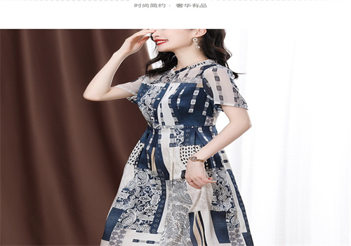 王小花服装