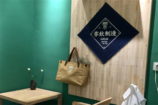 零饮寺加盟
