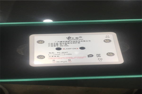 电二郎漏电保护器加盟