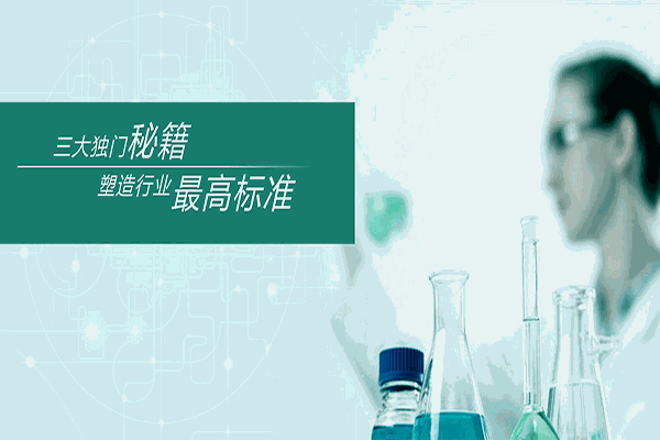 格绿威士除甲醛加盟