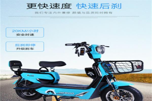 捷豹电动车加盟