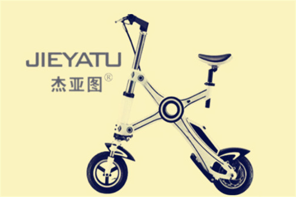 杰亚图电动车加盟