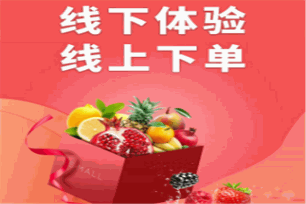省猫APP加盟