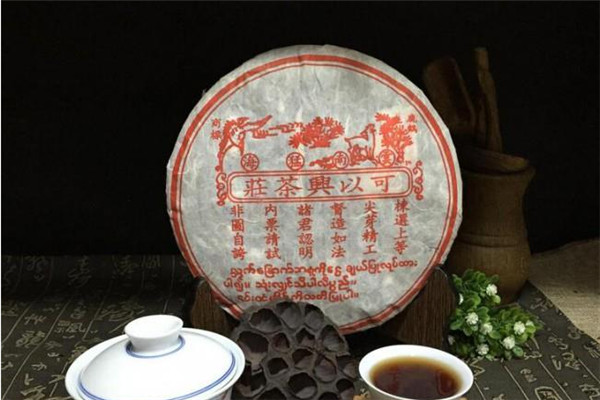 可以兴普洱茶加盟