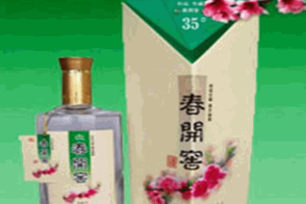 春开窖酒业