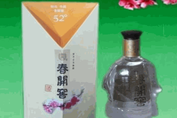 春开窖酒业