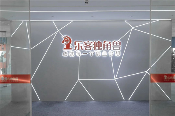 乐客独角兽视频加盟