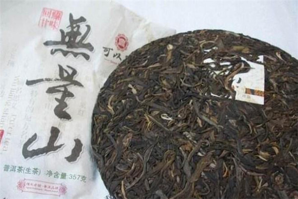可以兴普洱茶加盟