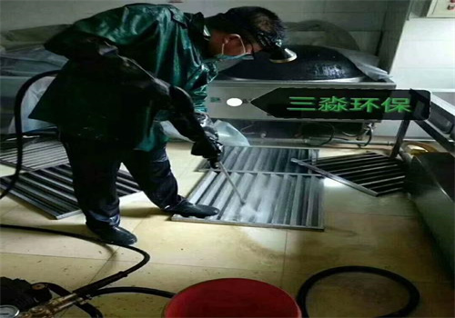 三淼大型油烟机清洗