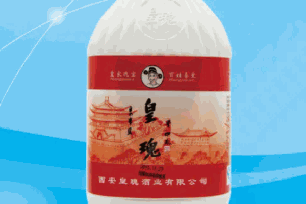 皇瑰稠酒