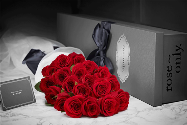 roseonly高端玫瑰及珠宝