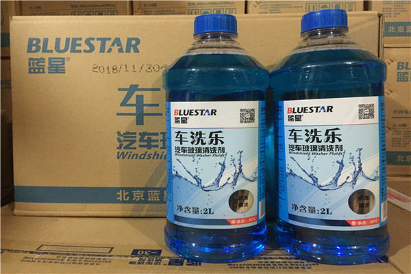蓝星玻璃水加盟