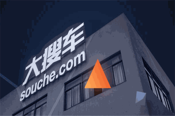大搜车二手车加盟