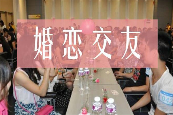 嫁我网加盟