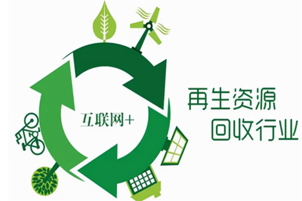 阀门管件