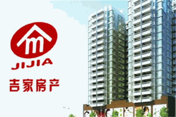 吉家房产加盟