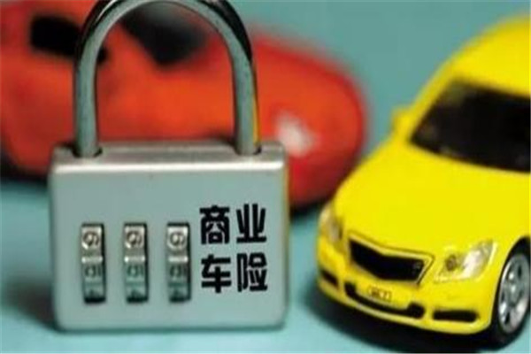 富德车险加盟