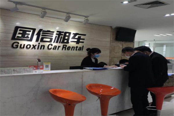 国信租车加盟