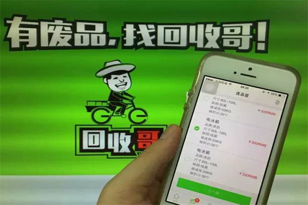 阀门管件