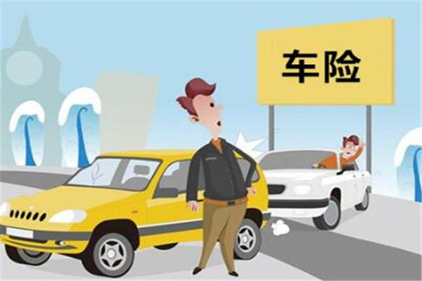 富德车险加盟