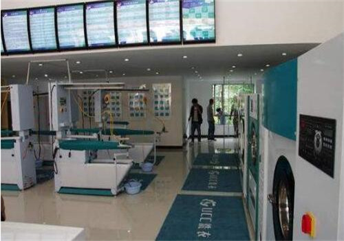 赛维洗衣店