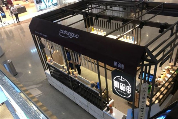 梅槑果休闲零食加盟