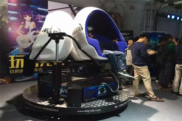 哇噻虚拟现实体验馆