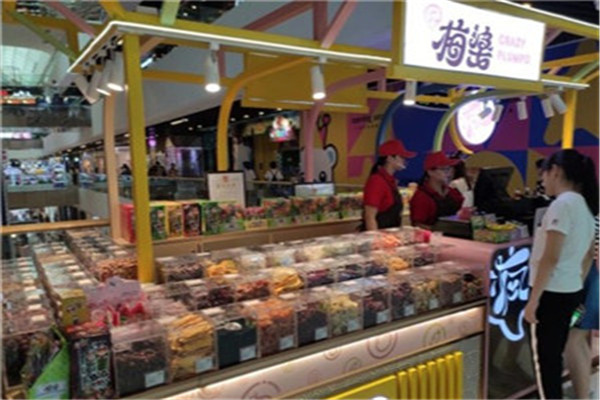 疯梅婆休闲零食加盟