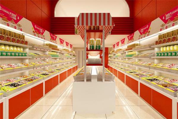 方便食品