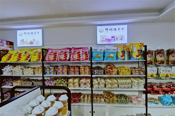 1元零食