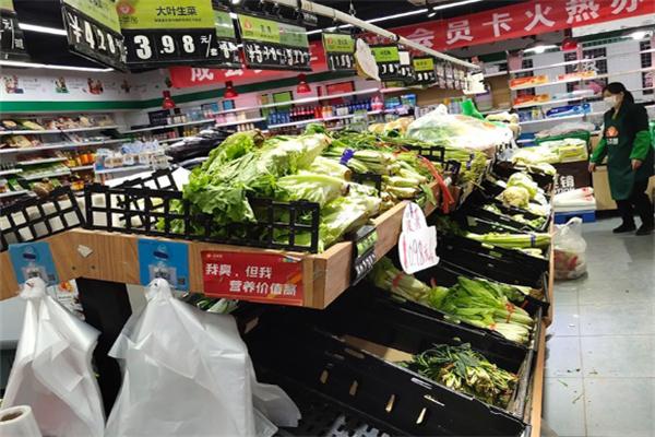 便利店生鲜