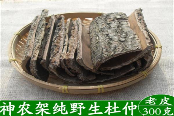 神龙架土特产