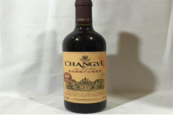 张裕窖藏干红葡萄酒
