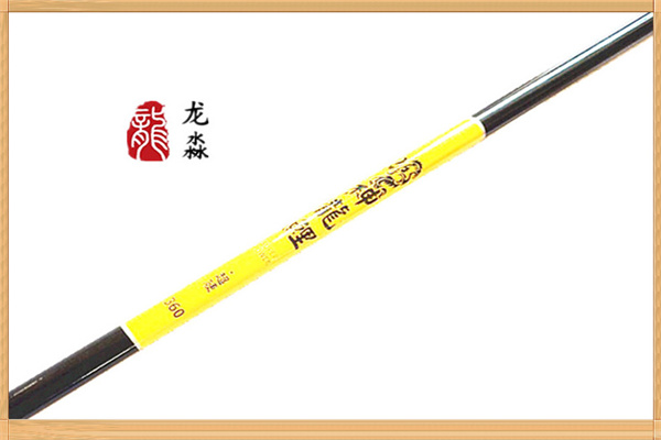 龙淼渔具